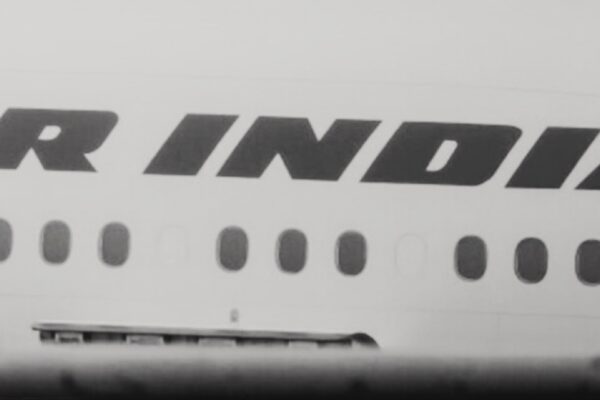 صورة أرشيفية من شركة Air India تظهر الشعار "AIR INDIA"