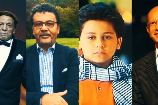 صورة تجمع بين أربعة أشخاص في ملابس رسمية، من اليسار: رجل كبير السن ببدلة سوداء وبروشتة، رجل متوسط العمر ببدلة زرقاء وقميص مخطط، طفل بقميص برتقالي ووشاح مخطط، ورجل مسن ببدلة مخططة سوداء وربطة عنق.