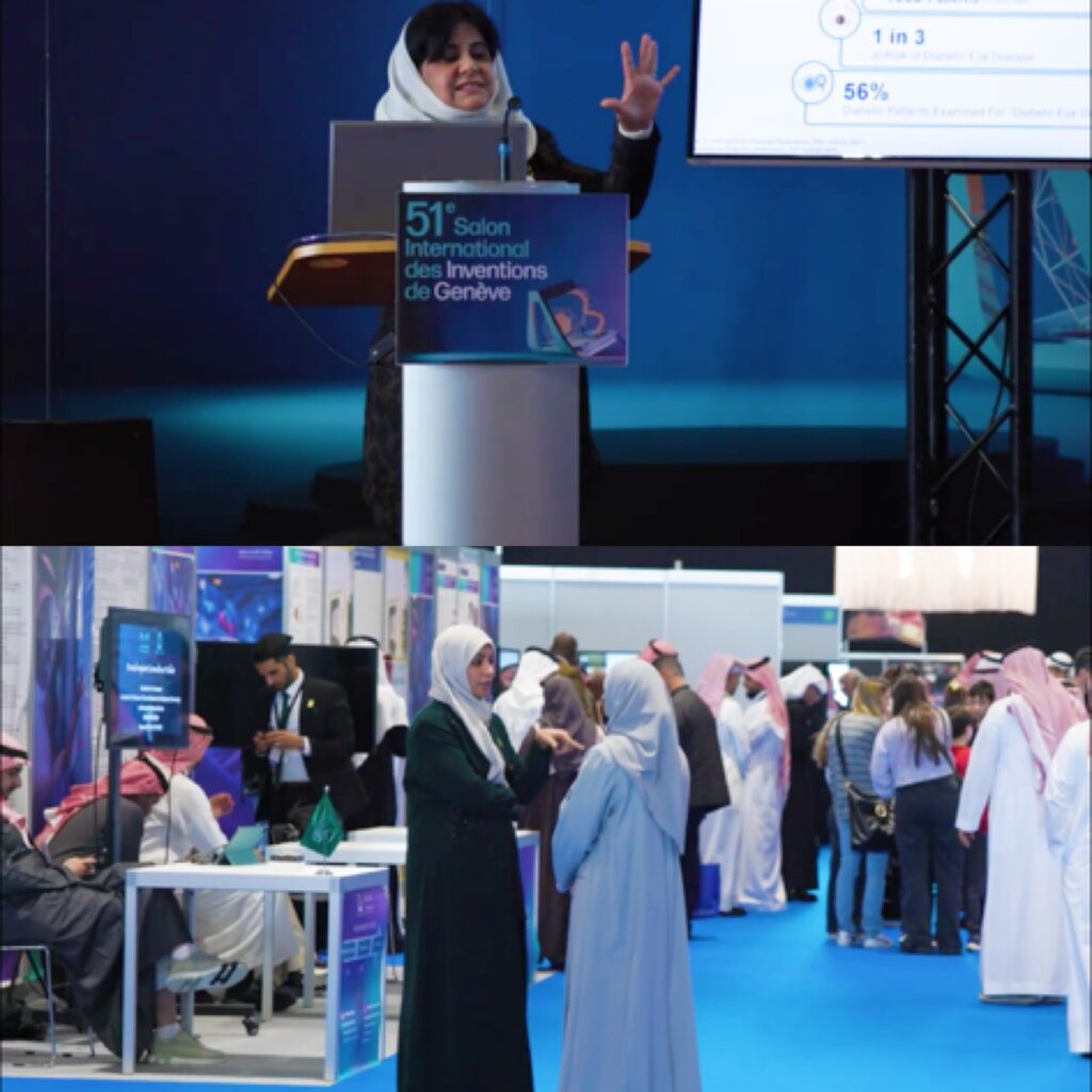 سيدة تقدم عرضاً توضيحياً على المنصة الرئيسية ولقطات حية لتفاعل الزوار في الأجنحة الدولية.