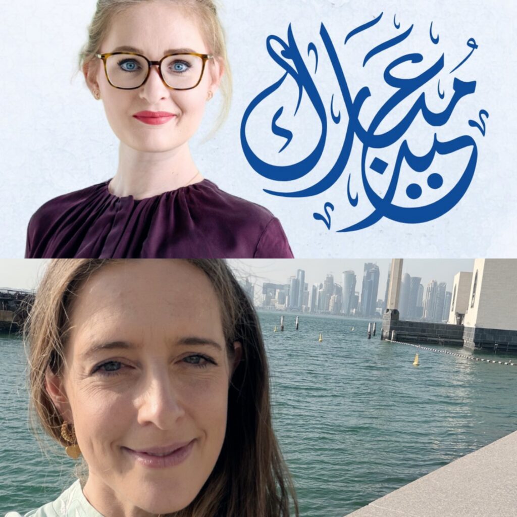 صورة تجمع المتحدثة باسم الخارجية الألمانية أنيكا كلاسين إدريس والمتحدثة البريطانية جوسلين وولار خلال تقديم تهاني عيد الفطر المبارك.