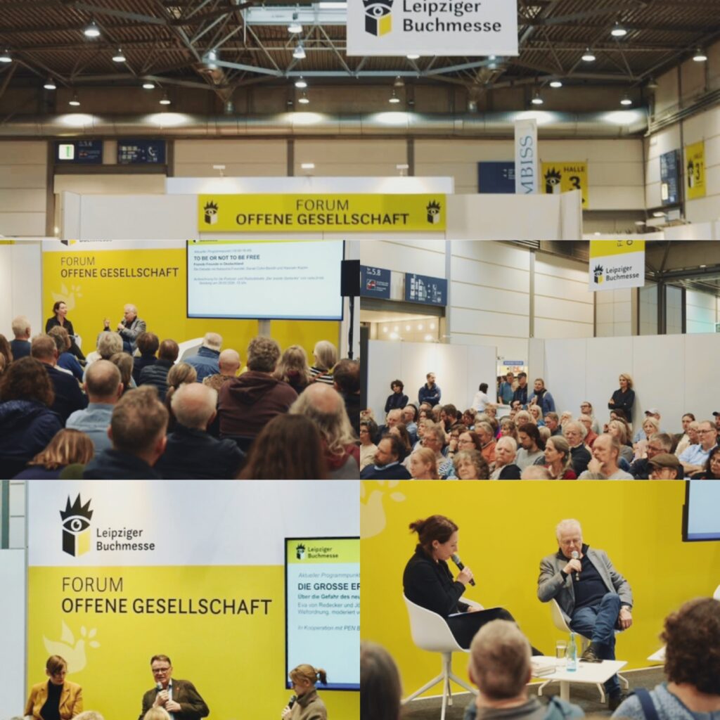 مجموعة صور لمنتدى المجتمع المفتوح في معرض لايبزيغ، تظهر منصة بصبغة صفراء، متحدثين يناقشون قضايا عامة، وشاشات تعرض عناوين الجلسات، وحشداً كبيراً من الجمهور يتابع النقاش التفاعلي.