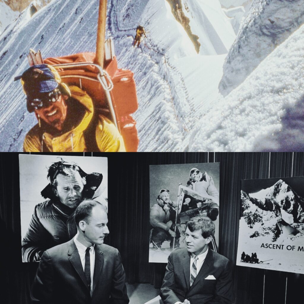 صورة مركبة تذكارية للمتسلق الأمريكي جيم ويتاكر: في الأعلى صورة ملونة له وهو يبتسم أثناء تسلقه قمة إيفرست عام 1963 مرتدياً جاكيت أصفر وحقيبة ظهر كبيرة، وفي الأسفل معرض صور تاريخية أبيض وأسود يظهر فيها ويتاكر بجانب روبرت كينيدي أمام لوحات عن رحلته إلى إيفرست وتسلق جبال أخرى.