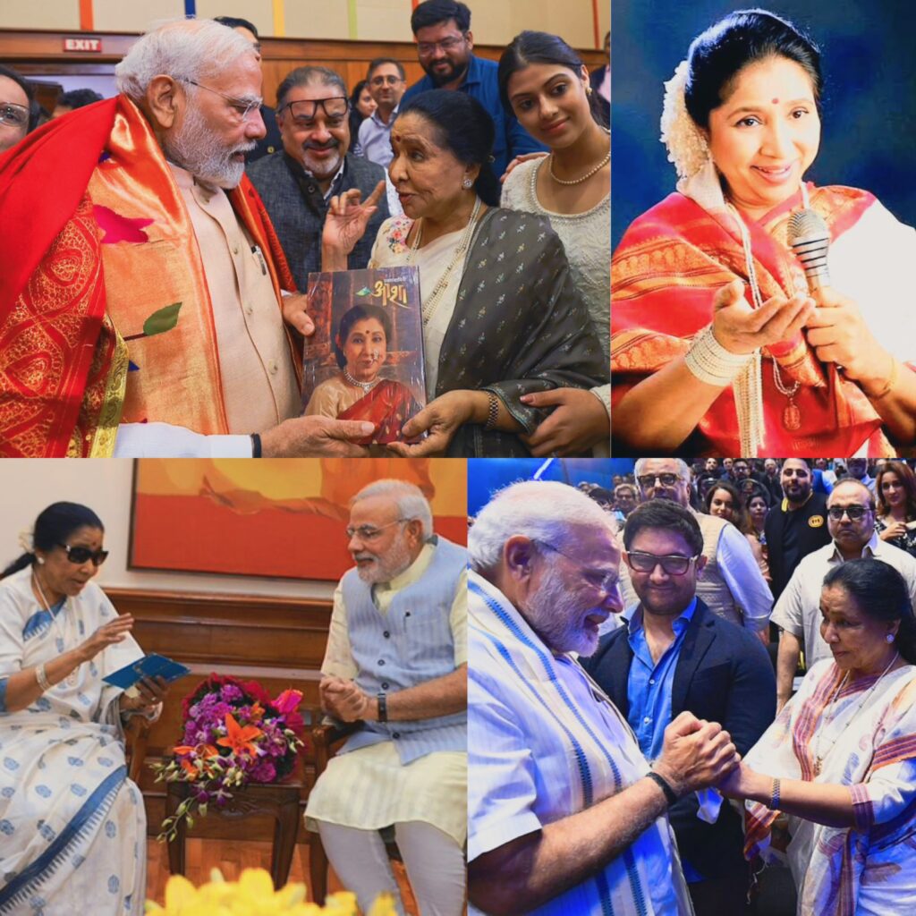 مجموعة صور توثيقية تجمع ناريندرا مودي والمغنية الأسطورية آشا بهوسل في مشاهد مودة وتقدير. تتضمن اللقطات مودي وهو يقدم شالاً لآشا، ولقطة فردية لآشا وهي تغني، ومشهداً يجلسان فيه بين باقة زهور، وآخر وهما يمسكان بأيديهما بعاطفة. تعكس الصور إرثها الفني ووداع مودي لها.