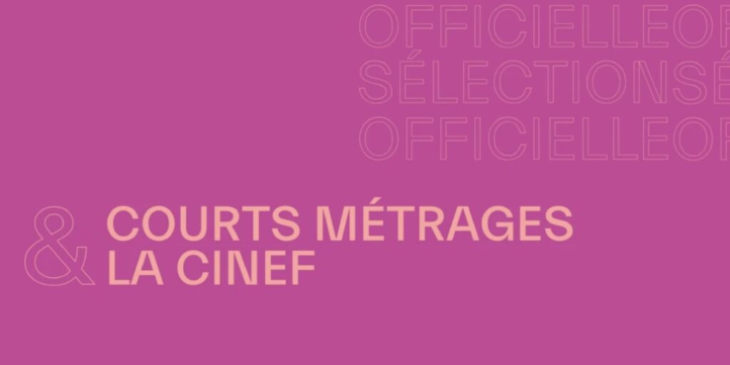 لوجو الاختيار الرسمي للأفلام القصيرة ولا سينيف في مهرجان كان السينمائي الدورة التاسعة والسبعين 2026.