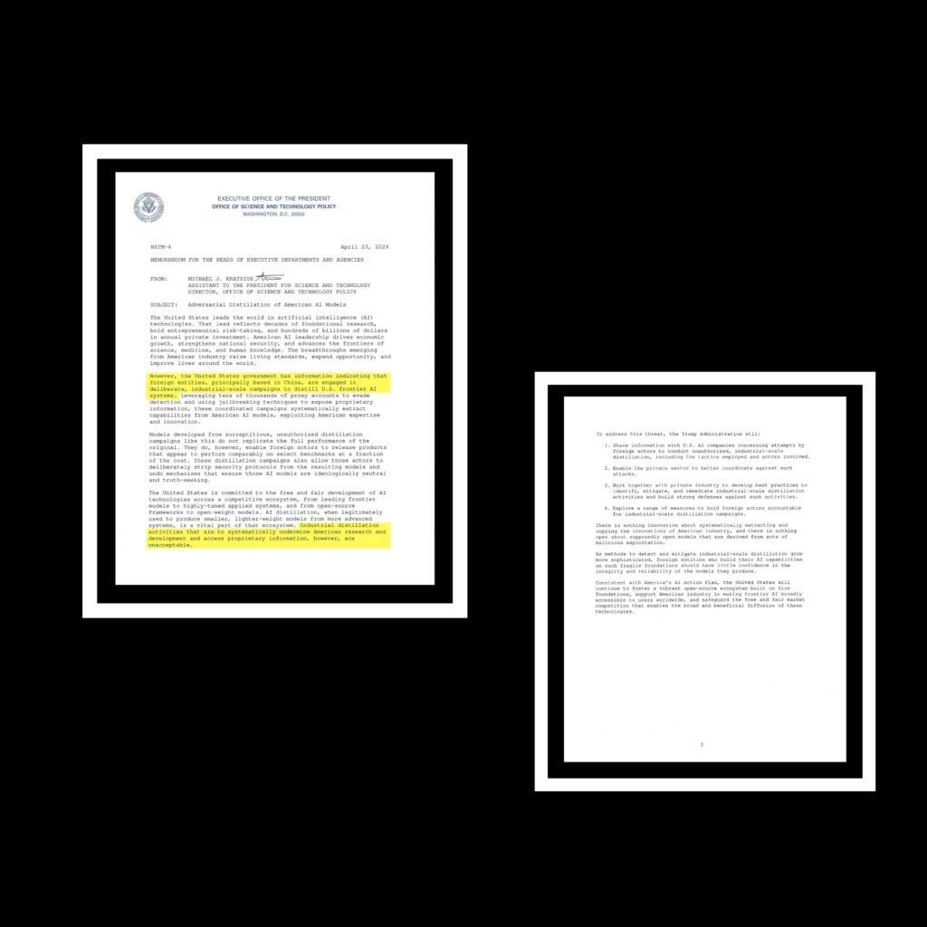 صورة لمستند رسمي صادر عن مكتب سياسات العلوم والتكنولوجيا بالبيت الأبيض يوضح استراتيجية حماية الذكاء الاصطناعي الأمريكي ضد حملات الاستخلاص الصناعي غير المصرح بها من جهات أجنبية.