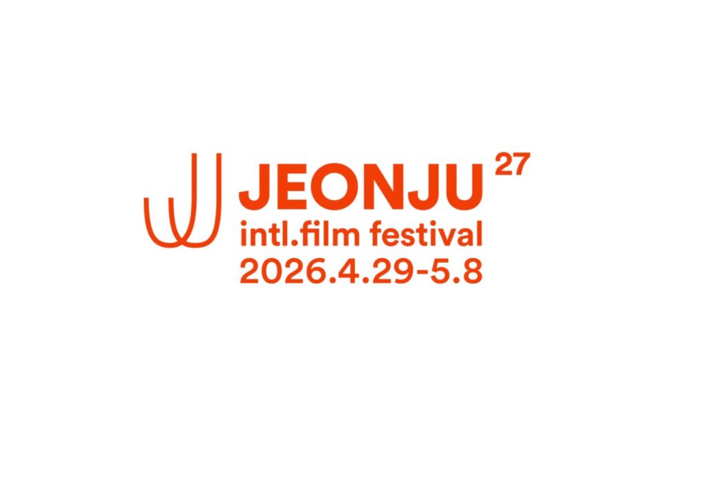 شعار الدورة 27 لمهرجان جونجو السينمائي لعام 2026.