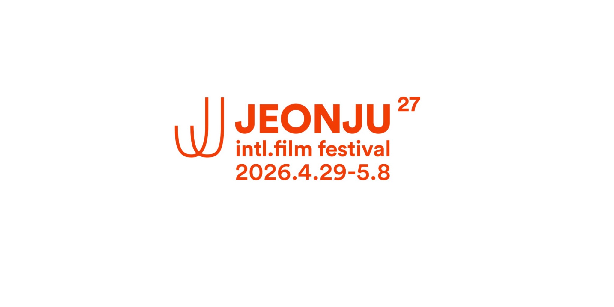 شعار الدورة 27 لمهرجان جونجو السينمائي لعام 2026.