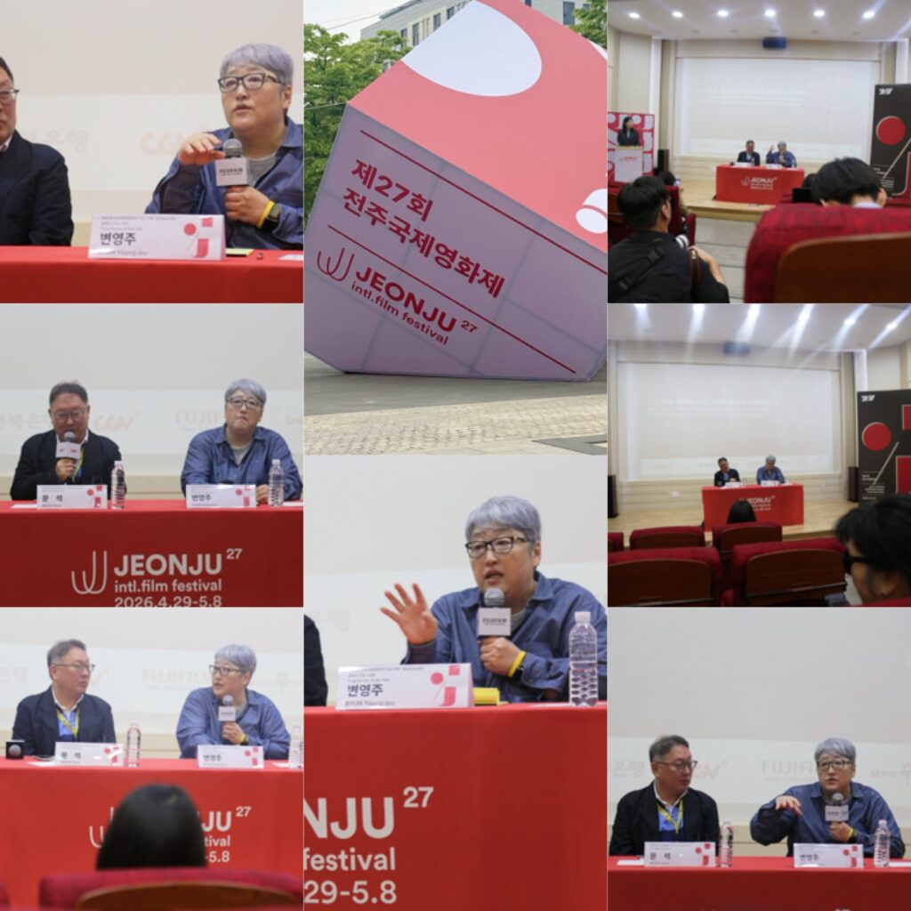 مجموعة لقطات مجمعة تظهر المخرجة بيون يونغ جو (Byun Young-joo) والمبرمج مون سيوك (Moon Seok) أثناء حديثهما وتفاعلهما في المؤتمر الصحفي لمهرجان جونجو السينمائي الدولي، بالإضافة إلى لقطة لمجسم ترويجي ضخم للمهرجان، تصوير بلاك كات 24.