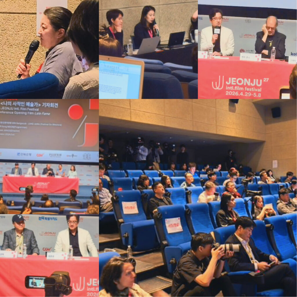 مَجموعة لقطات متنوعة من فعاليات الدورة 27 لـ مهرجان جونجو السينمائي الدولي، تشمل المؤتمر الصحفي لفيلم شهرة متأخرة ونقاشات على المسرح بحضور شخصيات سينمائية.