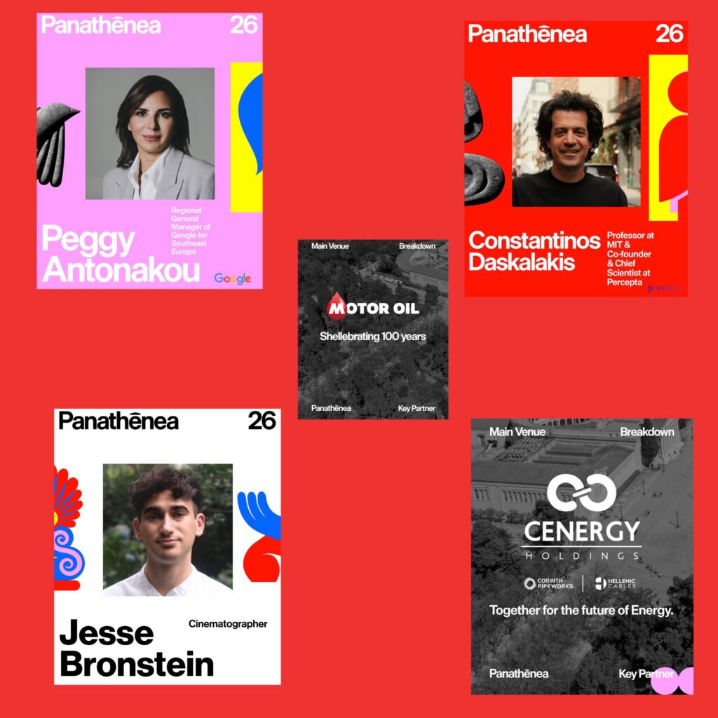 صورة مجمعة لشركاء ومتحدثي مهرجان Panathēnea 2026، تظهر المتحدثين Constantinos Daskalakis و Peggy Antonakou و Jesse Bronstein، مع شعارات الشركاء الرئيسيين Motor Oil و Cenergy Holdings