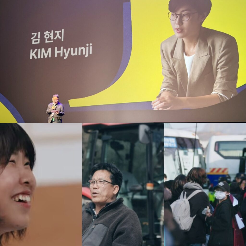 لقطة تبرز ظهور المخرجة KIM Hyunji على شاشة العرض الكبرى بمهرجان جونجو السينمائي الدولي، مع مشاهد سينمائية توثق الروح النضالية والوجوه الإنسانية في فيلمها الختامي «The Longest Night: Namtaeryeong».