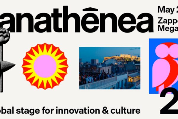البانر الترويجي لفعاليات مهرجان Panathēnea 2026 في أثينا، يوضح تواريخ الحدث من 27 إلى 29 مايو والمواقع الرئيسية، مع شعار المسرح العالمي للابتكار والثقافة
