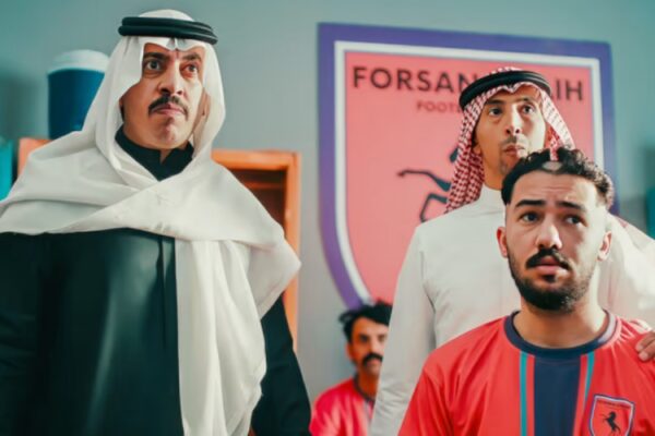 بوستر مسلسل فرسان قريح 2 يظهر أبو عثمان وشافي ومشعل في غرفة الملابس بنادي فرسان قريح