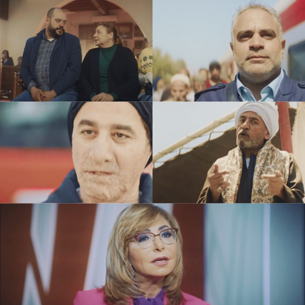 لقطات مجمعة لضيوف الشرف والنجوم المشاركين في فيلم ضي (سيرة أهل الضي) تعكس الحشد الاستعراضي في العمل